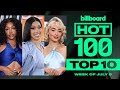 Can Cardi B’s “Outside” Shake Up the Billboard Hot 100 Top 10? | Billboard News