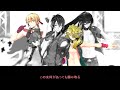 I DOLL U /ver Re: Ranbu 「刀剣乱舞-ONLINE- x I DOLL U」