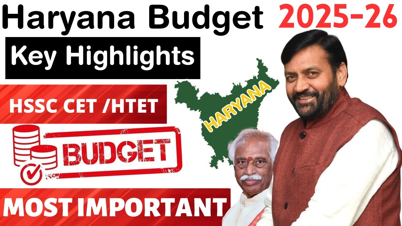 🔥 Haryana Budget 2025 🔥 | Full Analysis 🕒 | Top Schemes, Highlights & Key Updates!