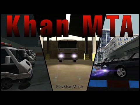 KHAN MTA OFFICIAL TEASER تیزر رسمی سرور خان ام تی ای