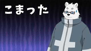 【雑談】おばおの事しか考えられない【Vtuber/北見ユウ】