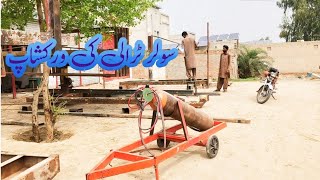 Solar Trolley ki WorkShop | Waqas Vlogger