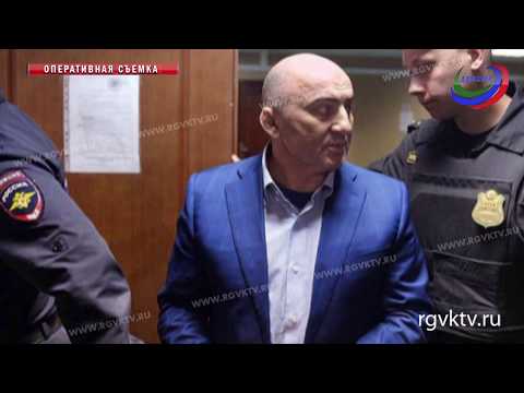 Начальник оперативно-рjзыскной части собственной безопасности МВД Дагестана арестован в Москве