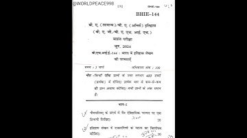 BHIE 144 june 2024 IGNOU Question Paper Hindi #∆ #IGNOU​ #june 2024 @WORLDPEACE998