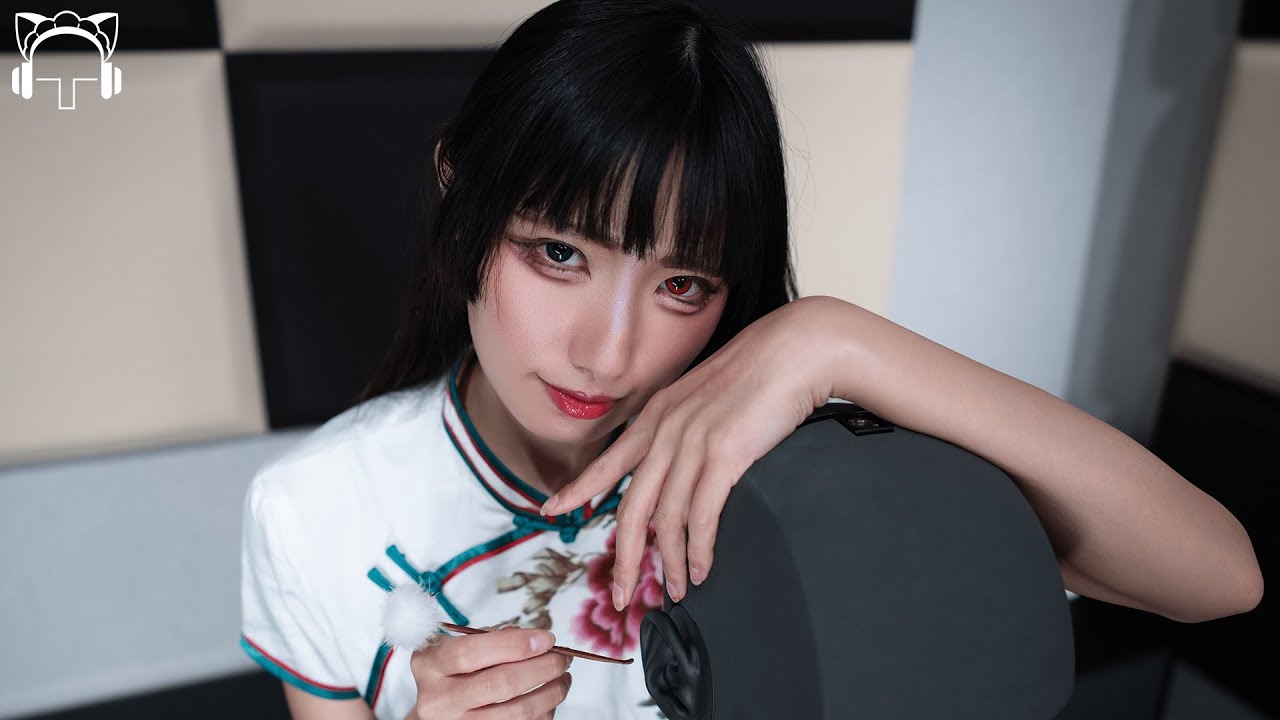 【秋元るい】眠れないあなたへ。チャイナお姉さんの優しい耳かき【ASMR / 4K】