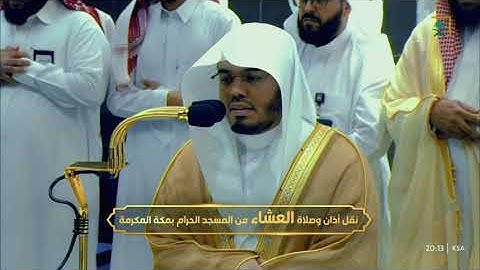 عشاء السبت 4 ربيع الأول 1446هـ للشيخ ياسر الدوسري | ما تيسر من سورة الحجر .