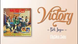 Park Jinjoo - Victory [Victory OST] [RomIEng Lyric]