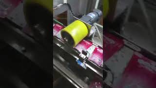 Horizontal Straw Adhesive Machine For Spout Pouches machine automobile automaticpackaginglinecnc