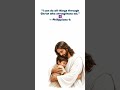 #Jesus #BibleVerse #Faith #ChristianReels #GodsPlan #trustgod