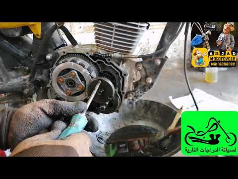 تبديل كلجات دراجه ٤كير 125