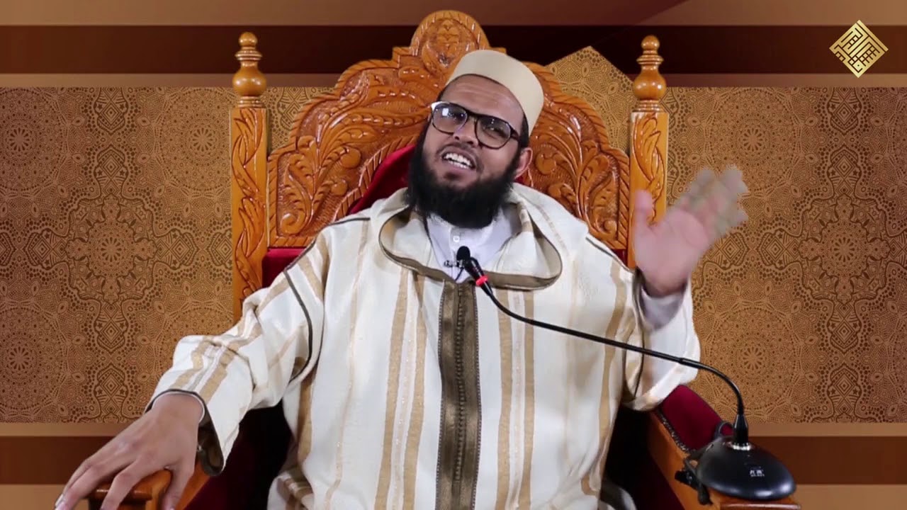 ما معنى البسملة 