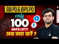 How to Clear Bank PO in First Attempt | Complete Strategy by Navneet Sir