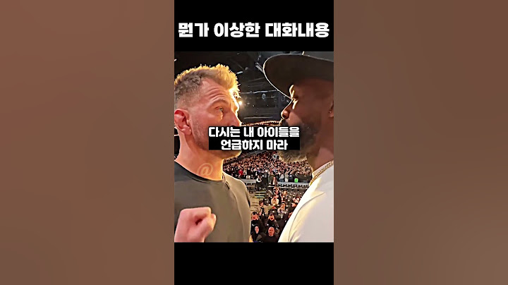 실시간으로 터져버린 치매