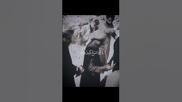 القارئ صلاح عمر لما ورد ماء مدين. سورة القصص