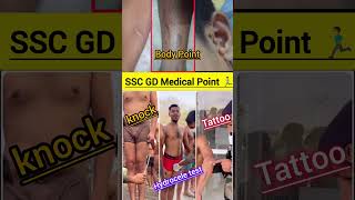 Ssc Gd Medical Test  medicalsscgdarmycheckupshortsreels medical point yt ssc