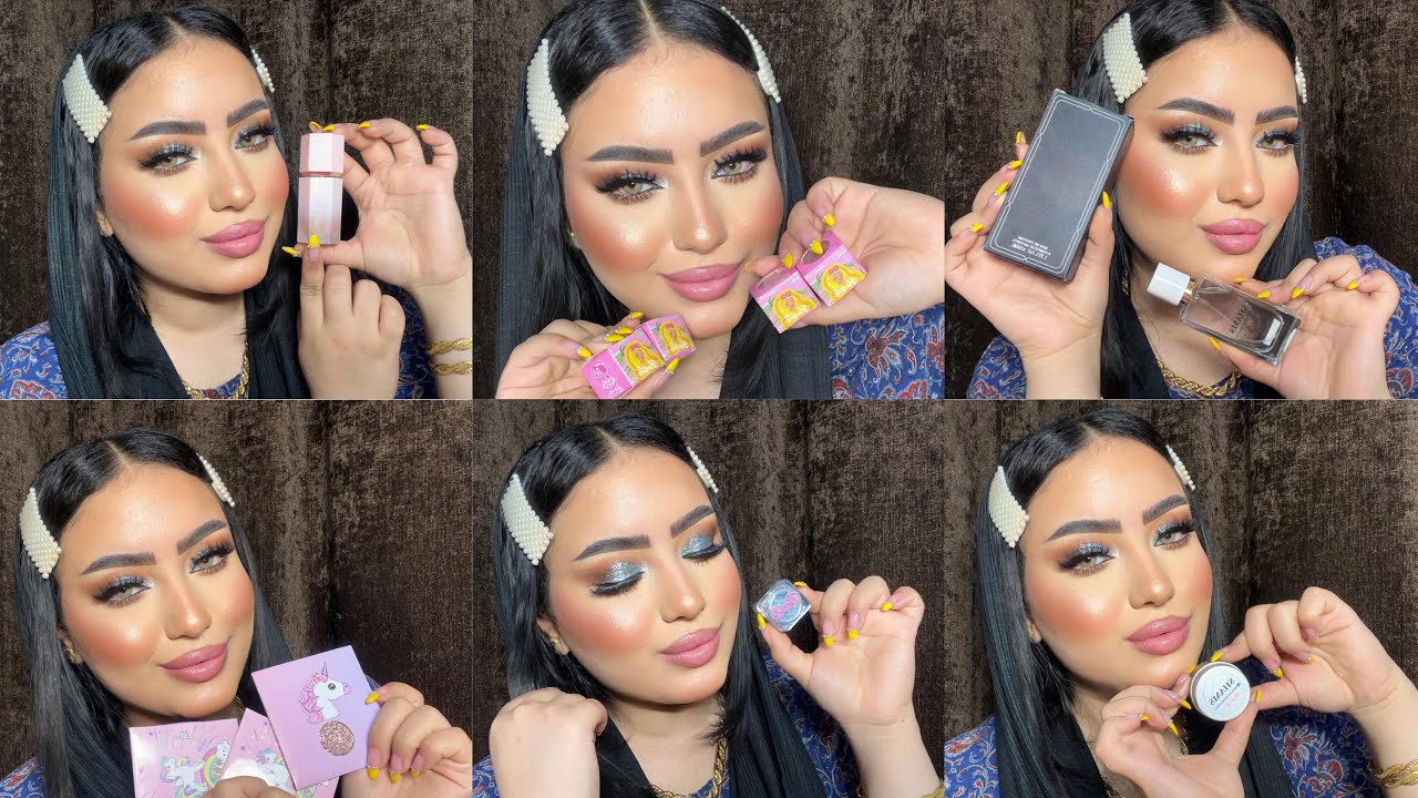 ميكب شيك و فخم جدا 💙 بمنتجات جديده سعرها على قد الايد 👌🏻 ومين اللي كسب في المسابقه 😍