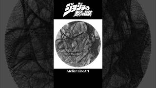 JoJo's Part 3 #132 - Rubber Soul | Stardust Crusaders