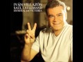 03 ((FULL CALIDAD))Te amo , te amo (Omar Geles) Ivan Villazon & Saul Lallemand-2012