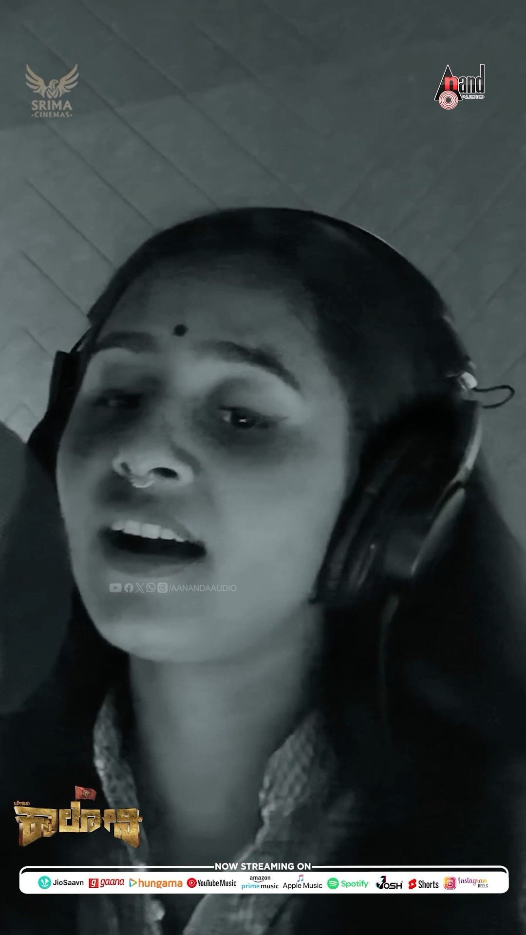 Manamohaka #shorts | Srilakshmi Belmannu | Beguru Colony | Rajeev Hanu | FlyingKing Manju
