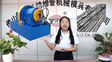 What is the Pipe Embossing Machine|Rotary Swaging Machine|Tube Embossing Machine?