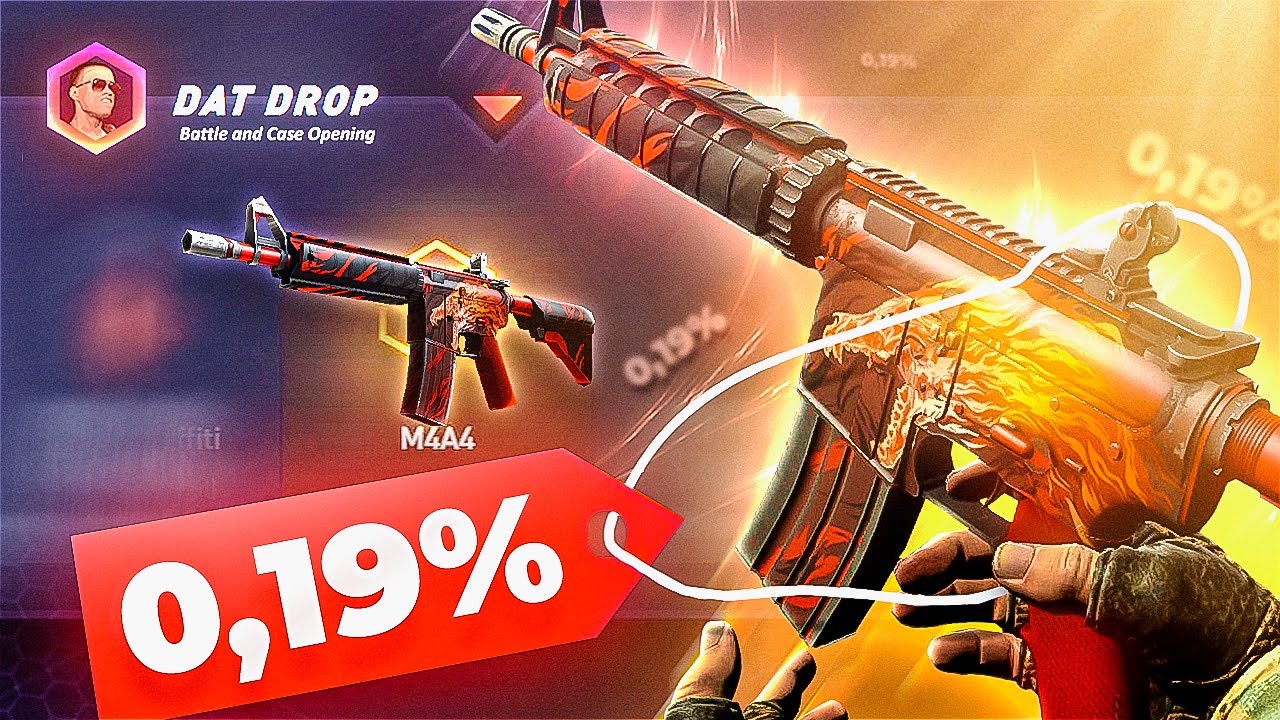 I PULLED M4 HOWL FROM 1% DREAM CASE?... 😮 (insane luck) | DATDROP CASE ...