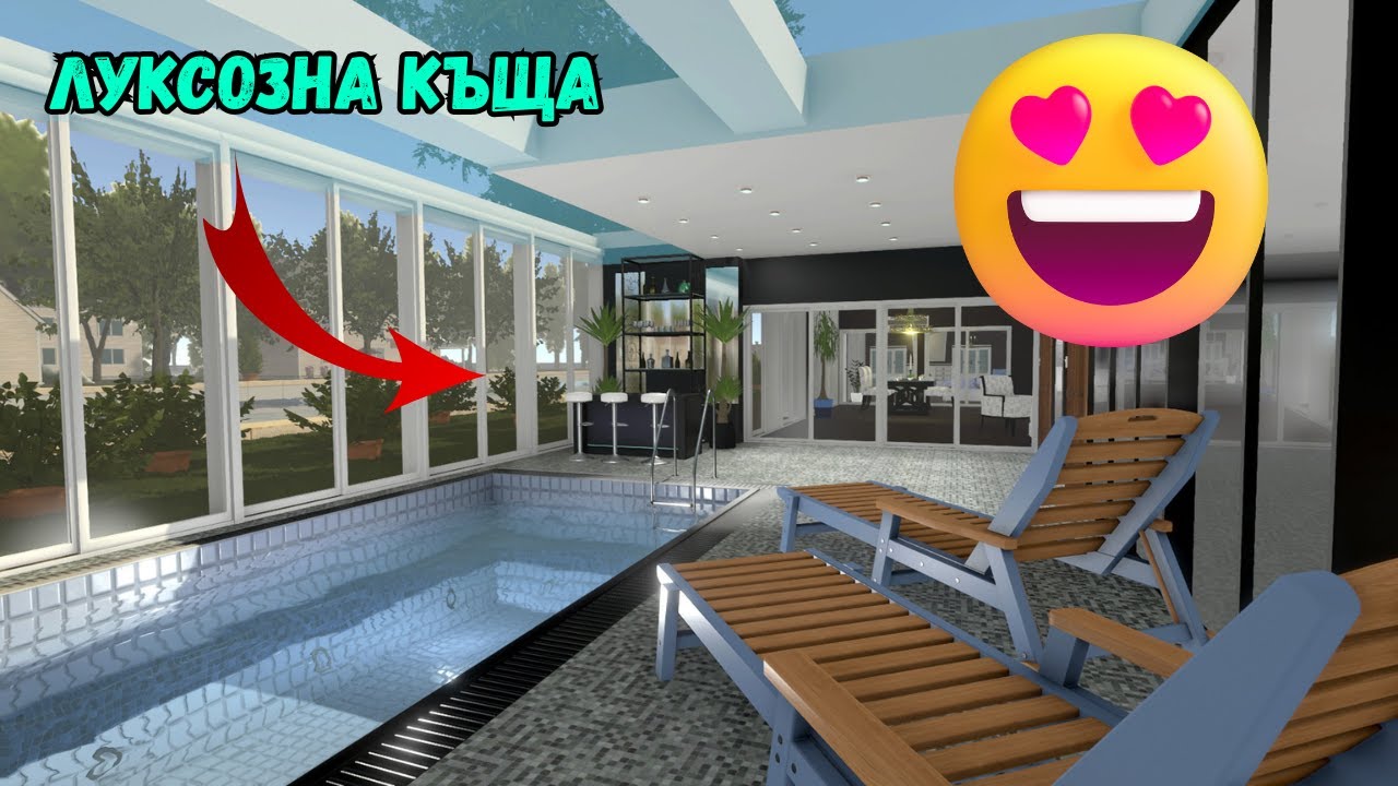 Направих луксозна къща 😍🏯 (House Flipper)#08