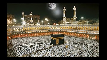 ما تيسر من القران الكريم سوره الروم للشيخ جمال عبد الله