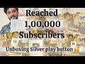 Reached 1,00,000 Subscribers #Unboxing #Silver #Playbutton #YoutubeCreatorAwards #Patharamattu #Vlog
