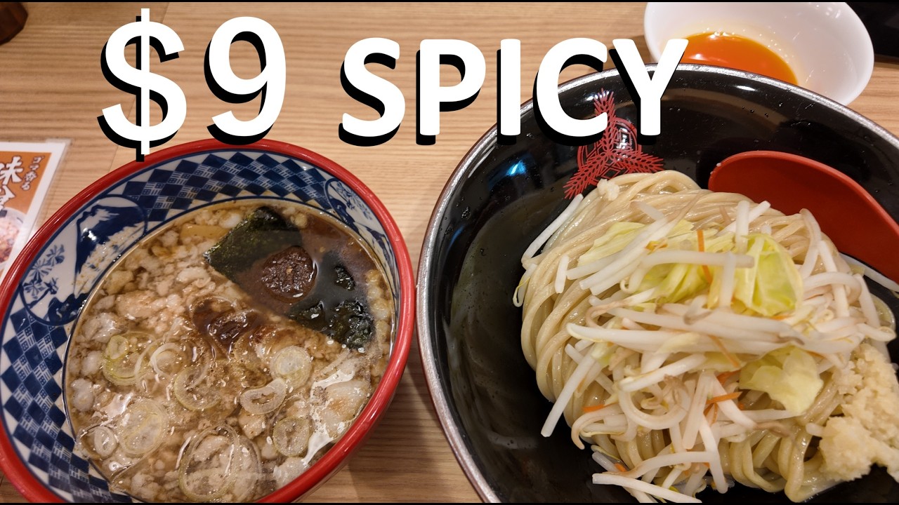 $9 Spicy Pork Back Fat Tsukemen in Tokyo | Ebisu Mita Seimenjo