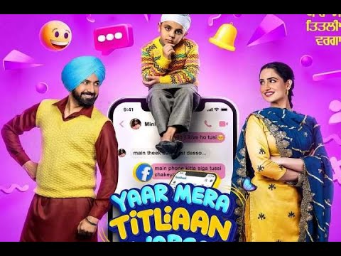 new panjabi movei |YAAR MERA TITLIAN WARGA| |EAMY WIRK| new film 2022 . panjabi film industry ……