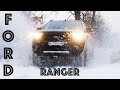 Ford Ranger: правила городского пикапа