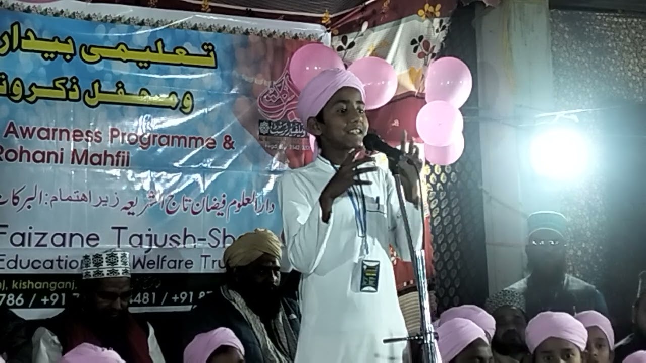 Darul Uloom Faizan e tajushariya