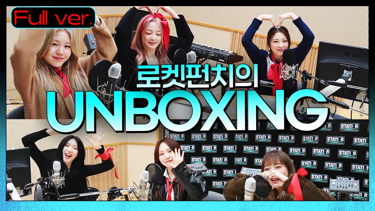 Full.ver | 로켓펀치🚀의 언박싱🎁| STATION Z | KBS 220305방송