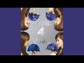 Sugar (シュガー) (슈가) - 風と花束
