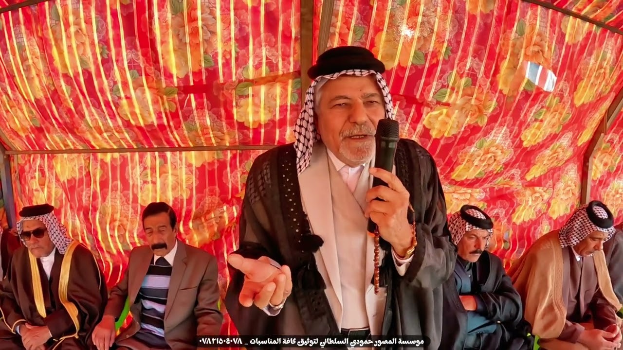 مشية قبيلة ال حمزه على قبيلة الـ جناح اثر حادث قتل متعمد في محافظة الديوانية 