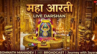 Somnath mahadev maha aarti live darshan 10/08/2026