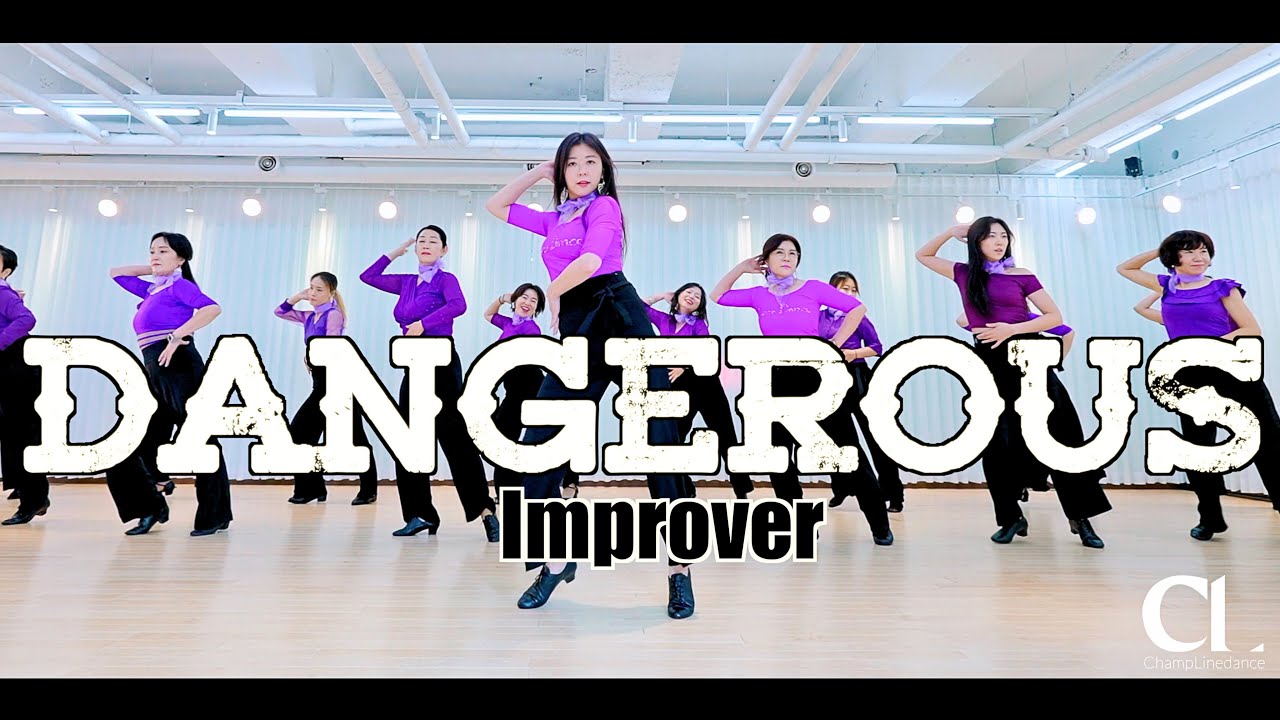 [Клуб инструкторов воскресенья] Опасный линейный танец | Улучшитель | Чемпион линейного танца | И...