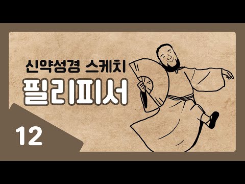 영상썸네일