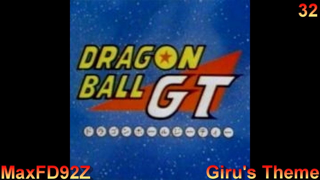 ドラゴンボールgt 未発表のbgm 32 ギルのテーマ Youtube