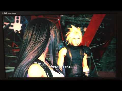 FF7 リメイク プレート落下後
