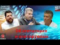 Выпуск №202 Об агитаторах и агитируемых.