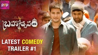 Brahmotsavam telugu movie latest comedy trailer #1, ft mahesh babu,
samantha, kajal aggarwal and pranitha. #brahmotsavam released
worldwide grandly on 20th m...