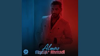 Almas