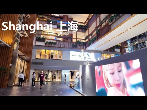 Shanghai, الصين | BASEMENT FG Store | جولة مشي 4K