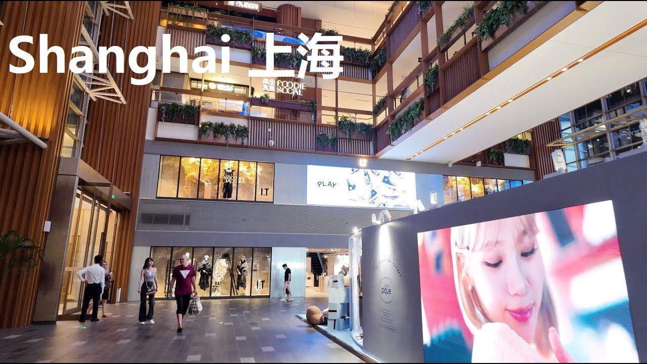 Shanghai, चीन | BASEMENT FG Store | पैदल यात्रा 4K