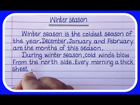 Video: Kaip Parašyti Esė Tema „Žiema“