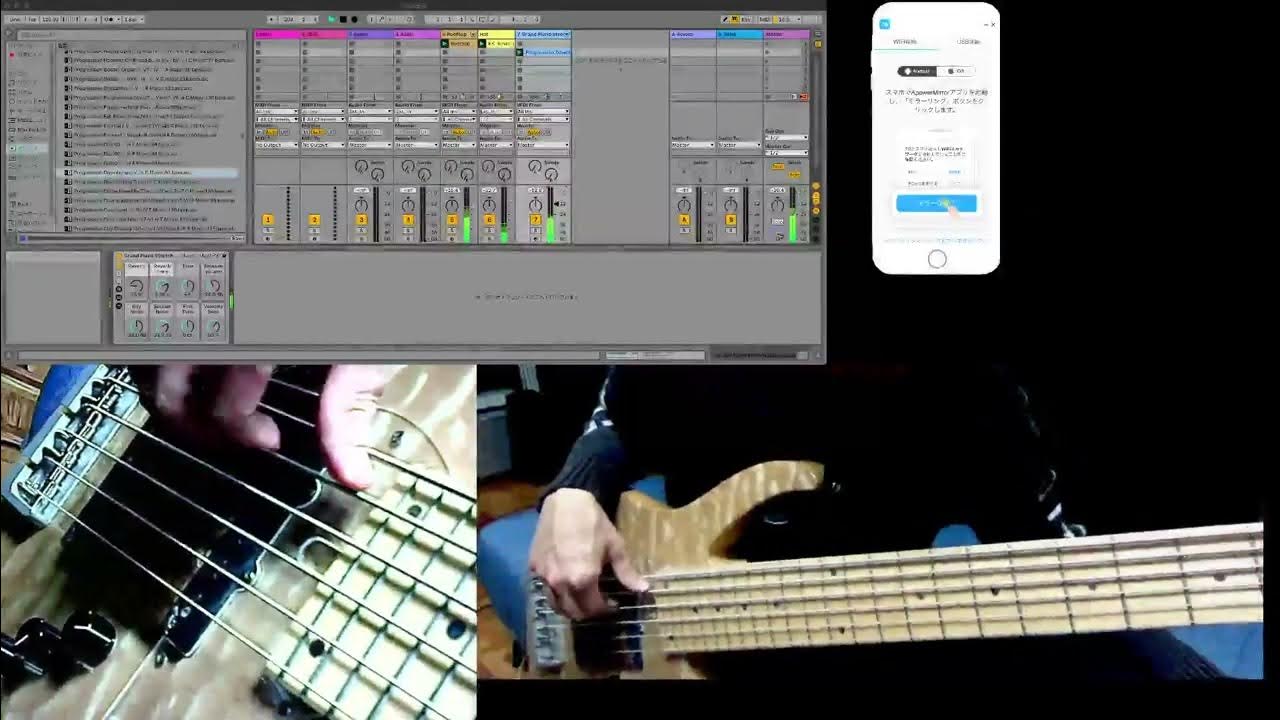 IK Multimedia i Rig2 amplitube For iphone Sound Test With Fodera NYC Jazz Bass & Ableton Live