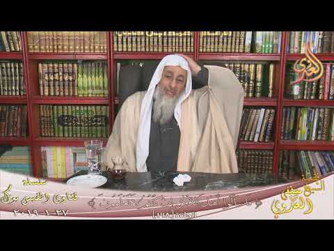 حكم الاحتفال بعيد الزواج الشيخ مصطفى العدوي للشيخ مصطفى العدوي