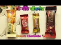 ASMR Viral Candy Box - Colorful Lollipops &Chocolate Eating Sounds