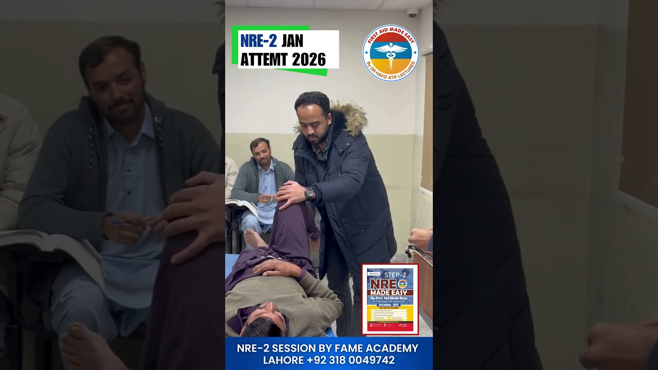 🚨 NRE-2 Session 2026 January Attempt by First Aid Made Easy Academy 🚨